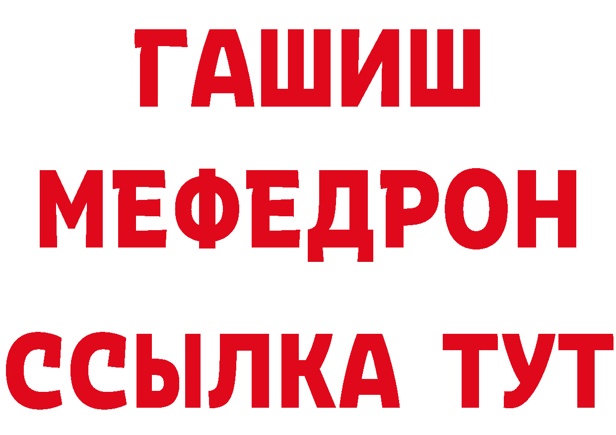 Альфа ПВП СК как войти маркетплейс hydra Богучар