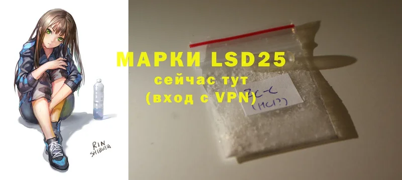 OMG ссылки  Богучар  LSD-25 экстази кислота  даркнет сайт 